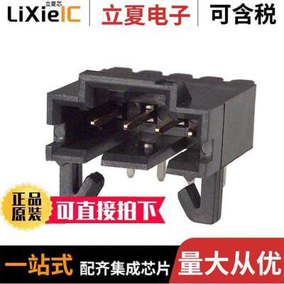 103673-3连接器 〔CONN HEADER R/A 4POS 2.54MM 〕