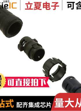 EN3C2M16X连接器 〔CONN PLUG MALE 2POS SOLDER CUP 〕