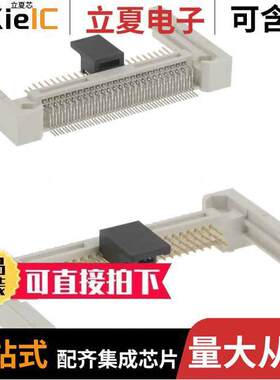 N7E50-Q516RB-50-WF null 3M