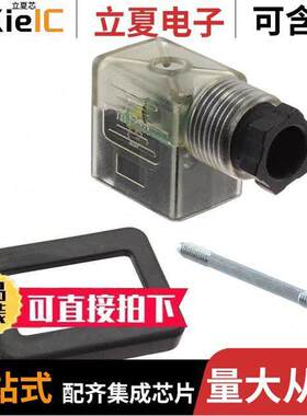 1210640120传感器，变送器 〔CONNECTOR 022 PG09 TRASP.H12 〕