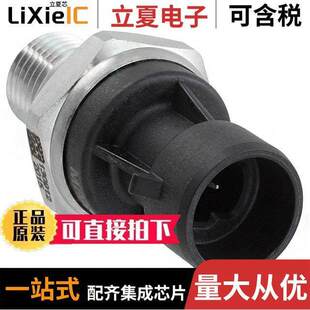 变送器 U7139 030PA 5W0000传感器 〕 〔SENSOR