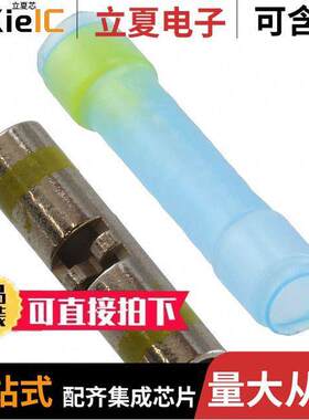 650128-000连接器 〔CONN SPLICE 12-16 AWG CRIMP 〕