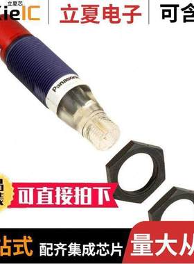 CY-192VA-Z-Y null Panasonic