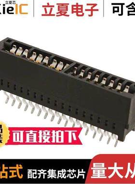 2007088-1连接器 〔CONN EDGE DUAL FML 22POS 0.100 〕