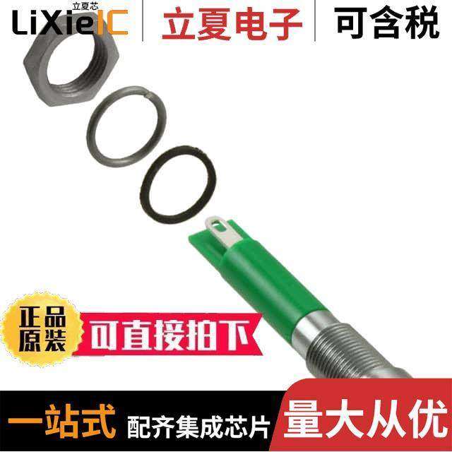 Q6R1CXXG24E光电元件 〔INDICATOR 24V 6MM RECESSED GRN 〕,3C数码配件,分配器/分频器/分支器,淘宝优惠券,粉丝福利购,淘宝优惠卷