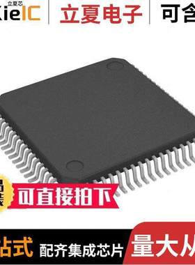 BD8162AEKV芯片 〔MULTI-CHANNEL SYSTEM POWER SUPPL 〕