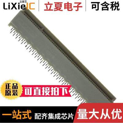145167-4连接器 〔CONN PCI CARDEDGE FEMALE 120POS 〕