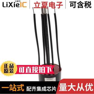 〔CMC 300UH 50A RD8147 0M3滤波器 4LN 〕