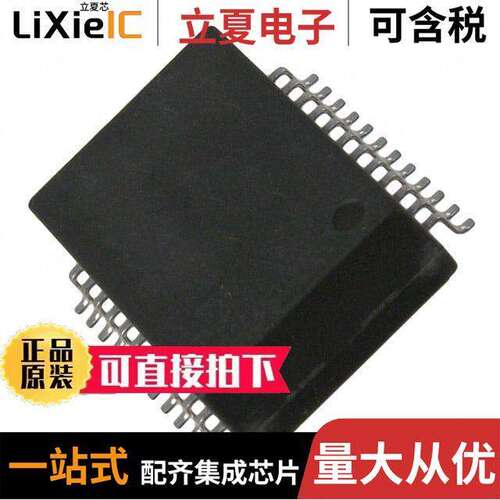 1000B-5001NL变压器 〔XFMR CHOKE SHUNT QUAD 100 NPB 〕
