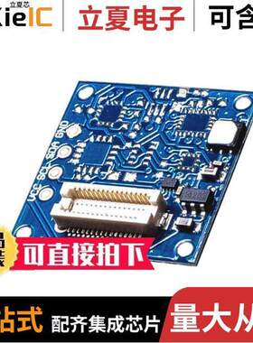 ASD2511-R-T开发板 〔TEMPERATURE/HUMIDITY TINYSHIELD 〕