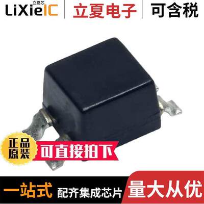 M-523CT滤波器 〔CMC, SMD, 200OHM, 65MOHM 〕