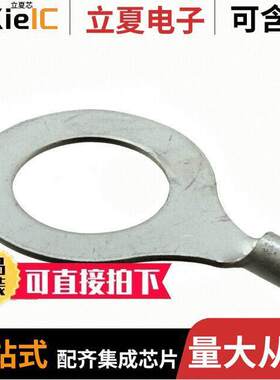 320765连接器 〔CONN RING CIRC 10-12AWG #3/4 〕