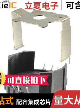 B65615B0001X000电感元件-磁性元件 〔YOKE P 36 X 22 〕