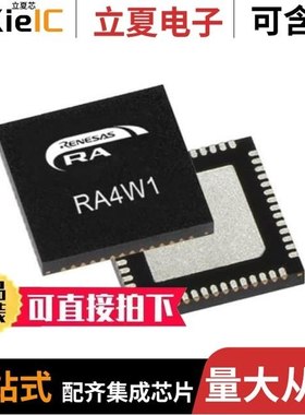 R7FS128783A01CNG#AC1/R7FS124772A01CLM#AC1