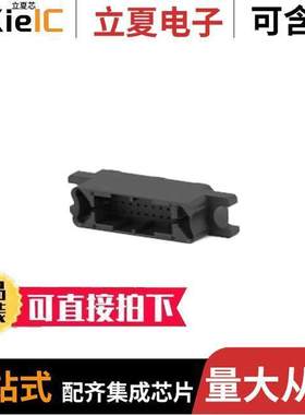 6651204-1连接器 〔P0S30 MINI DRAWER CONN,PIN 〕