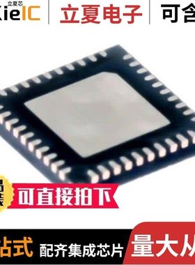 SN75DP139RSBR/SN75DP139RGZR/SN75DP128ARTQR