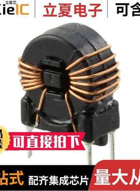 7448013501滤波器 〔CMC 500UH 3.5A 2LN TH 〕