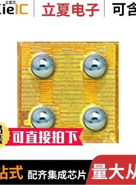 EPC2203分立半导体产品 〔GANFET N-CH 80V 1.7A DIE 〕