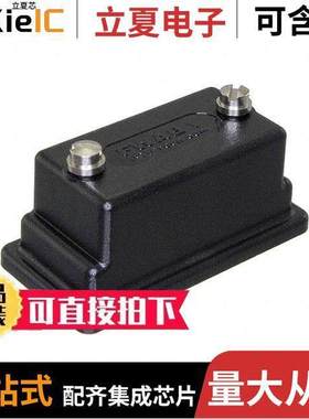 1731100103连接器 〔FCT DUST CAP S1 W/SCREWL【 〕