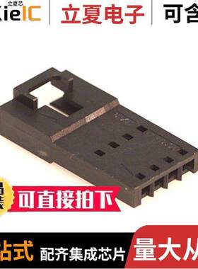 0701070003连接器 〔CONN HOUSING MALE 4POS .100 〕