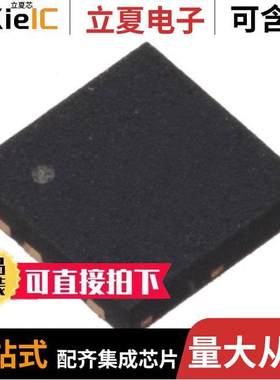 FDMC8878分立半导体产品 〔MOSFET N-CH 30V 9.6A/16.5A 8MLP 〕