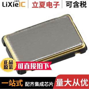 OSC 〔XTAL 064.0M晶振 〕 64.0000MHZ LVCMOS CWX823