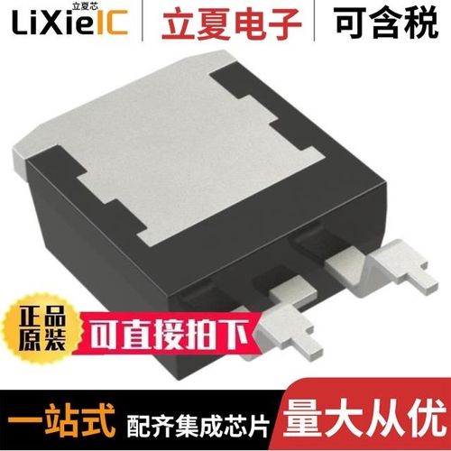 APM4550KC-TRL-VB/APM4532KC-TRL-VB/APM4538KC-TRL-VB