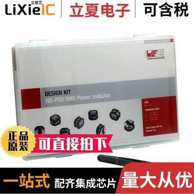 744775套件 〔SMD POWER INDUCTORS WE-PD2 - 785 〕