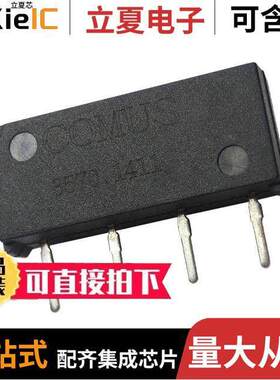 3570-1411-121继电器 〔RELAY REED SIP SPST .5A 12V 〕