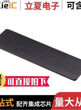 ECP4PKG连接器 〔QG 4 HOLE COVER ROH 〕