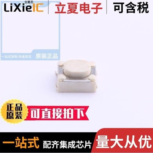 TSA343G00-250DZY/TSA343G00D-250J2/TSA356G00-250