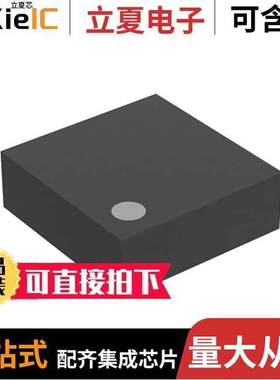 RP201K121D-TR芯片 〔MANUAL/AUTOMATIC ECO MODE SHIFT 〕