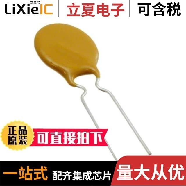 0ZRR0090FF1E/0ZRR0010FF1E/0ZRR0025FF1E