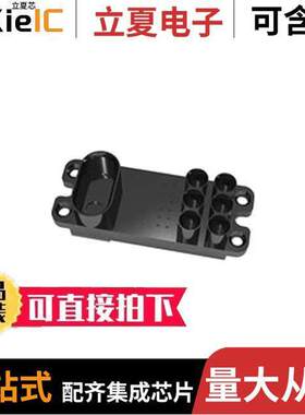 1648183-1连接器 〔CONN PLUG HSG DRAWER 52POS BLK 〕