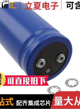 E36D500LPN393TCA5M电容 〔CAP ALUM 39000UF 50V SCREW 〕