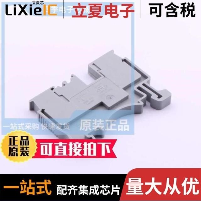 DS200UB-10V/DS200ID/DS400ID