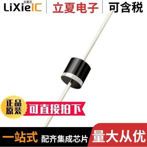 5KP15CA-TP/5KP150A-TP/5KP150CA-TP