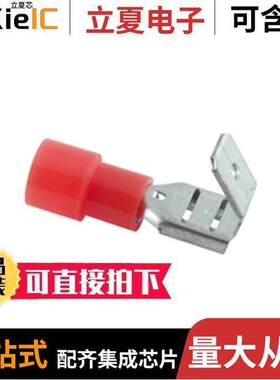 76-NIPD22L连接器 〔NYLON INS PIGGYBA【 DISC 50 BAG 〕