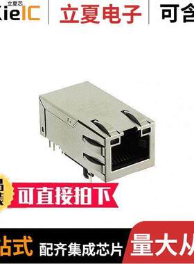 0857931006连接器 〔CONN MAGJA【 1PORT 1000 BASE-T 〕