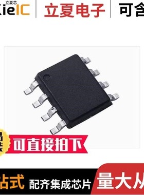 SMDA36TR/SMDA36LCCTR/SMDB05LCC