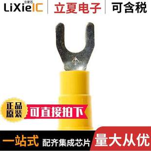 MVU10-10FX连接器 〔CONN SPADE TERM 10-12AWG #10 YEL 〕