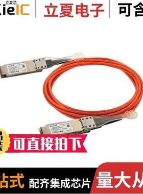 FCCN410QD3C10/FCCN410QD3C01/FCCN410QD3C20