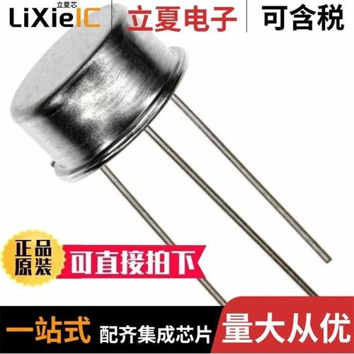 AD584TH/AD584TH/883B/AD586LRZ-REEL7