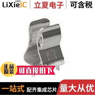 111 12.288M 50M 111YXC OT8ED8K5JI OT7JI