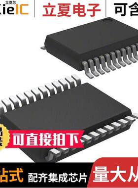 EFM8BB21F16G-C-QSOP24  Silicon