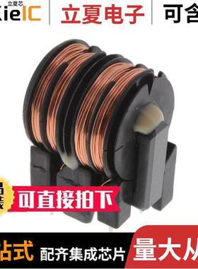 SS26V-R060860滤波器 〔CMC 86MH,0.6A, 1.8OHM 〕