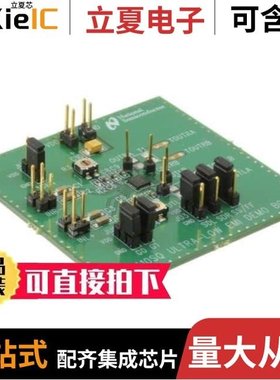 LM4841LQ/NOPB/LM4840LQ/NOPB/LM4852LQ/NOPB