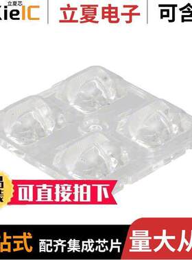 C13300_STRADA-2X2-T2  Ledil
