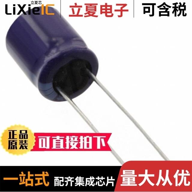 EGD2GM3R3F12OT/EGD2GM3R3E12OT/EGD2GM150G16OT