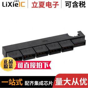 0459840007连接器 〔CONN RCPT LPHPOWER 26POS PCB 〕